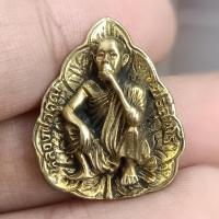 ราคา เหรียญหลวงพ่อคูณ รุ่น โชคดีเด้อ ปี 2536 (18878097049)