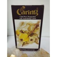 ราคา แคริ่ง น้ำยาดัดผม ดัดข้าวโพดกล่องทอง ข้าวโพดกล่องดำ ดัดสมุนไพรกล้วยไม้ 110 ml (19167309050)