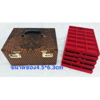 ราคา กล่องใส่พระใส่ทองใส่เครื่องประดับ3ชั้น54ช่อง หลายขนาดช่องค่ะ (17579407092)