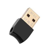 ราคา 5 3ตัวแปลงบลูทูธ USB สำหรับลำโพงไร้สายออดิโอ USB เมาส์ USB ตัวแปลงสัญญาณบลูทูธตัวรับสัญญาณ (19495712085)