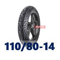 ราคา ยางนอก HUT ยางหน้า หลัง Tubeless HONDA PCX160 100 80 14 110 70 14 110 80 14 130 70 13 กดเลือกได้เลย (13716911660)