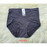ราคา กางเกงชั้นในหญิง Sisterhood 889 L XL XXL ผ้าลื่น เก็บก้นกระชับ หน้าท้อง พร้อมส่ง เก็บเงินปลายทาง (18499719368)