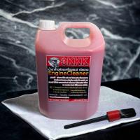 ราคา 3KKK ขนาด5ลิตร ขจัดคราบฝังลึก คราบควันดำ คราบน้ำมันเครื่อง คราบจารบี ของใช้ในบ้าน น้ำยาล้างแอร์ น้ำยาล้างสนิ (4108828301)