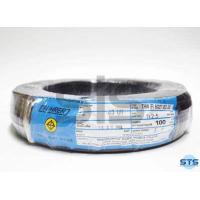 ราคา สายไฟVSF THW F 1x2 5 Fuhrer ยาว 100 เมตร ทุกสี ทองแดงเต็มมาก (9610586812)