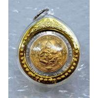 ราคา ตลับใส่เหรียญครุฑ 1 บาท ราคาต่อ 1 ชิ้น สามารถใส่เหรียญ 1บาท 2517 1 บาท ที่ระลึก 2 บาท ที่ระลึก พระได้ จัดส่งด่วนทุกวันค่ะ COD (18106334131)