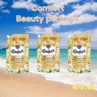 ราคา 2 แถม 1 น้ำยาปรับผ้านุ่ม COMFORT ULTRA 475 480 ML ถุง แบบ 1 PACK และ 3PACK (19564002938)