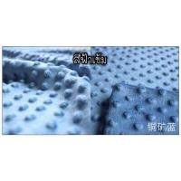 ราคา ผ้าเม็ดดอทขนมิงค์ minky dot ผ้าเมตร ผ้าทำผ้าห่ม (8139041500)