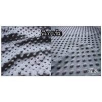 ราคา ผ้าเม็ดดอทขนมิงค์ minky dot ผ้าเมตร ผ้าทำผ้าห่ม (8139041506)