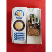 ราคา บอร์ดจ่ายไฟพร้อมบอร์ดคอนโทรลไมโครเวฟยี่ห้อ SHARP รุ่น R 240 R 250 R 260 R 246 R 248 R 266 R 267 R 274 R 278P ของแท้ถอดจากเครื่อง สภาพสวยใช้งานได้ปกติ ผ่านการทดสอบก่อนแพคส่งทุกครั้ง (20294755778)