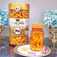 ราคา แบ่งขาย 30 เม็ด Nature King Royal Jelly 1000mg ของแท้ฉลากไทย (9983801759)