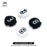 ราคา 4Pcs ซิลิโคน Thumb Grip Cap สำหรับ PS5 PS4 PS3 Xbox One xbox One Elite 8 Bitdo nintendo Switch Pro Controller ฝาครอบจอยสติ๊ก (18220851877)