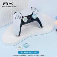 ราคา 4Pcs ซิลิโคน Thumb Grip Cap สำหรับ PS5 PS4 PS3 Xbox One xbox One Elite 8 Bitdo nintendo Switch Pro Controller ฝาครอบจอยสติ๊ก (18197272276)