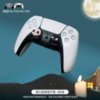 ราคา 4Pcs ซิลิโคน Thumb Grip Cap สำหรับ PS5 PS4 PS3 Xbox One xbox One Elite 8 Bitdo nintendo Switch Pro Controller ฝาครอบจอยสติ๊ก (18197272277)