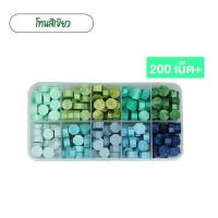 ราคา ตราประทับครั่ง ครั่งตราประทับ ครั่ง ขี้ผึ้งปิดผนึก ชุดตราประทับครั่ง เม็ดครั่ง ตราประทับขี้ผึ้ง ตราประทับเทียน คลั่งตาประทับ ขี้ผึ้ง (17416960395)