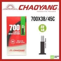 ราคา ยางในเสือหมอบ Chaoyang 700c (10644256062)