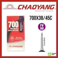 ราคา ยางในเสือหมอบ Chaoyang 700c (10644256063)