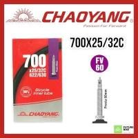 ราคา ยางในเสือหมอบ Chaoyang 700c (10644256060)