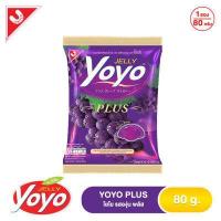 ราคา โยโย่เยลลี่ YoYo jelly 80g เลือกรสชาติได้ (20306583687)