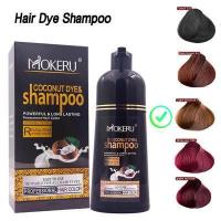 ราคา พร้อมส่ง ของแท้ Mokeru แชมพูปิดผมขาวปิดหงอก แชมพูย้อมสีผม Mokeru Argan Oil ขนาด 500 ml (14937858513)