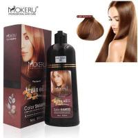 ราคา พร้อมส่ง ของแท้ Mokeru แชมพูปิดผมขาวปิดหงอก แชมพูย้อมสีผม Mokeru Argan Oil ขนาด 500 ml (8445067530)