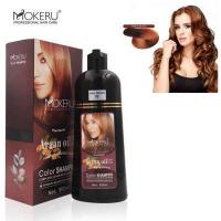 ราคา พร้อมส่ง ของแท้ Mokeru แชมพูปิดผมขาวปิดหงอก แชมพูย้อมสีผม Mokeru Argan Oil ขนาด 500 ml (14403249520)