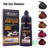 ราคา พร้อมส่ง ของแท้ Mokeru แชมพูปิดผมขาวปิดหงอก แชมพูย้อมสีผม Mokeru Argan Oil ขนาด 500 ml (14937858516)