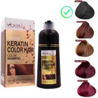 ราคา พร้อมส่ง ของแท้ Mokeru แชมพูปิดผมขาวปิดหงอก แชมพูย้อมสีผม Mokeru Argan Oil ขนาด 500 ml (14937858517)