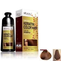 ราคา พร้อมส่ง ของแท้ Mokeru แชมพูปิดผมขาวปิดหงอก แชมพูย้อมสีผม Mokeru Argan Oil ขนาด 500 ml (16912042694)