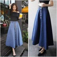 ราคา F1 ส่งไว กระโปรงยีนส์ยาว ทรงบาน แต่งกระดุมหน้า (3236258933)