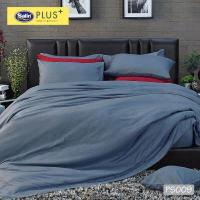 ราคา Satin Plus ใหม่ นุ่มมาก ชุดเซ็ท ผ้าปูที่นอน5ฟุต และ ผ้าปูทีนอน 6 ฟุต ผ้านวม สีพื้น แถมฟรี หมอนหนุนสูญญากาศ My Comfort 1 ใบ (683958411)