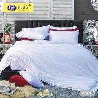ราคา Satin Plus ใหม่ นุ่มมาก ชุดเซ็ท ผ้าปูที่นอน5ฟุต และ ผ้าปูทีนอน 6 ฟุต ผ้านวม สีพื้น แถมฟรี หมอนหนุนสูญญากาศ My Comfort 1 ใบ (683860896)