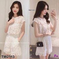 ราคา Chompoo Fashions ชุดเซ็ท ชุดเซท 2ชิ้น เสื้อ กางเกงขาสั้น ผ้าลูกไม้ลายไกล้เคียง เสื้อทรงหลวม ไหล่บ่าล้ำ สีเทา (19936698948)