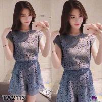 ราคา Chompoo Fashions ชุดเซ็ท ชุดเซท 2ชิ้น เสื้อ กางเกงขาสั้น ผ้าลูกไม้ลายไกล้เคียง เสื้อทรงหลวม ไหล่บ่าล้ำ สีเทา (19937015056)