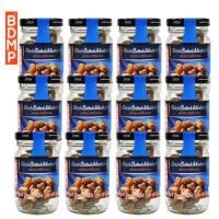 ราคา สุดคุ้ม BDMP ปลาอินทรีเค็มทอด หั่นเต๋า น้ำหนัก 50 กรัม (19985319714)