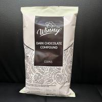 ราคา ช็อคโกแลต คอมพาวด์ ตราวินนี่ ขนาด 1 กิโลกรัม Dark Chocolate Compound Winny 1 kg ช็อคชิพส์ ช็อคกระดุม ดาร์คช็อค (15314987287)