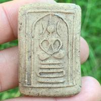 ราคา พระสมเด็จวัดระฆัง พิมพ์เข่าบ่วง สมเด็จโตส่งตามปก (15690596137)