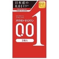 ราคา Okamoto 001 Zero One EXP Dec 2027 ถุงยางอนามัย โอกาโมโต้ 0 01 ไซส์ 52 มม 54 มม บางที่สุดในโลก (16907273664)