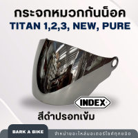 ราคา หน้ากากหมวกกันน็อค Index รุ่น Titan 1 2 3 new Pure ของแท้ 100 (15196297362)
