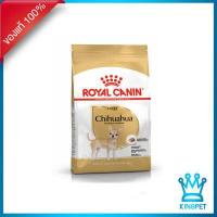 ราคา EXP10 24 Royal canin Chihuahua Adult 3 kg อาหารสำหรับสุนัขสายพันธุ์ชิวาวาอายุ 8 เดือนขึ้นไป (5483634223)