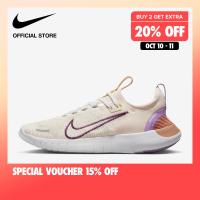 ราคา Nike Women s Free Rn Flyknit Next Nature Shoes Guava Ice ไนกี้ รองเท้าผู้หญิง Free Rn Flyknit Next Nature สีกัววาไอซ์ (19478756892)