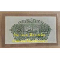 ราคา ซองใส่ธนบัตร แบงค์ อย่างหนา คุณภาพดี มีให้เลือก 11 ขนาดครับ แพคละ 10 ใบครับ (4231074715)