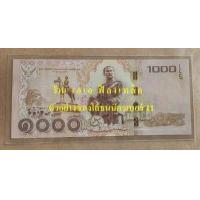 ราคา ซองใส่ธนบัตร แบงค์ อย่างหนา คุณภาพดี มีให้เลือก 11 ขนาดครับ แพคละ 10 ใบครับ (4231074723)