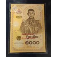 ราคา ซองใส่ธนบัตร แบงค์ อย่างหนา คุณภาพดี มีให้เลือก 11 ขนาดครับ แพคละ 10 ใบครับ (11804389546)