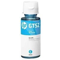 ราคา หมึกแท้ HP GT53 GT51 สีดำ Black ขนาด 90 Ml GT52 สี C M Y สีละ 70 Ml ของแท้ 100 แบบไม่มีกล่อง (17506571911)