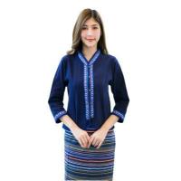 ราคา เสื้อพื้นเมืองผู้หญิงภูไท (19352562245)