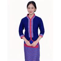 ราคา เสื้อพื้นเมืองผู้หญิงภูไท (19353061523)