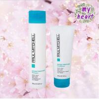ราคา Paul Mitchell Instant Moisture Shampoo Conditioner 300 200 ml แชมพู ครีมนวดผม เพื่อความชุ่มชื้น นุ่มสลวย (14506544777)