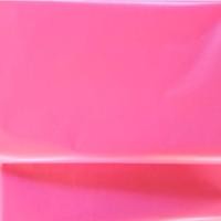 ราคา ถูกที่สุด ผ้าใบตอง ผ้าโพลีออยกันน้ำ ผ้าโพลีเอสเตอร์ ผ้าทำขันหมาก ผ้าทำบายศรี ผ้าลงเเข็ง งานฝีมือ ขันหมาก ใบตอง ดอกไม้ประดิษฐ์ (20391033779)