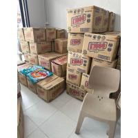 ราคา ผงซักฟอก k1000 (19393192711)