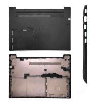 ราคา NEW For Lenovo E43 80 K43C 80 V330 14 V330 14IKB ARR AST AST Laptop LCD Back Cover Front Bezel Hinges Palmrest Bottom Case 14 quot (17088689828)